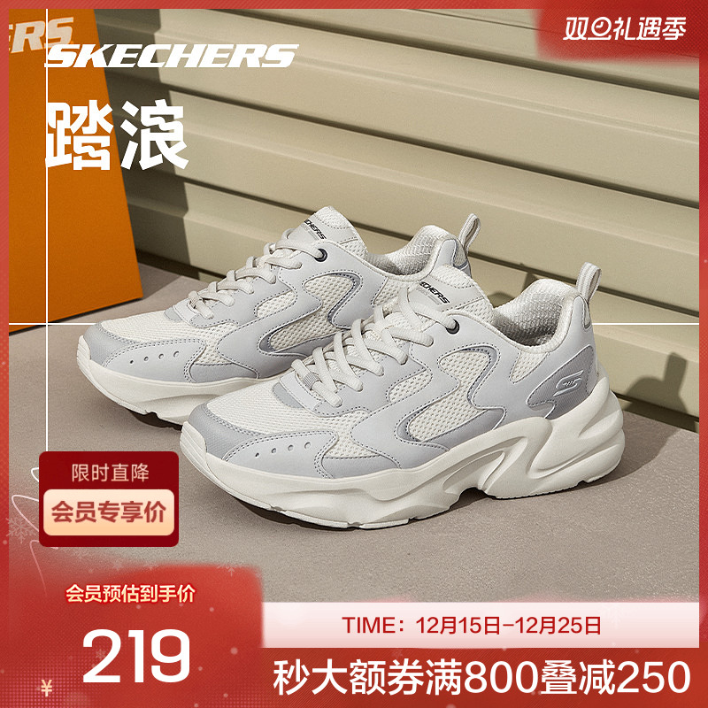 EVA及橡胶大底，轻质吸震