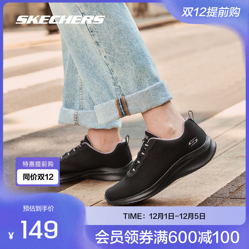 采用  EVA 大底，轻质舒适