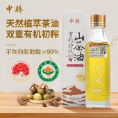 中骄特级初榨山茶油双重有机纯正天然低温冷榨旗舰店食用山茶籽油