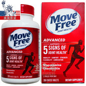 28年3 益节旭福 美国氨糖软骨素 Schiff维骨力200粒红Move Free