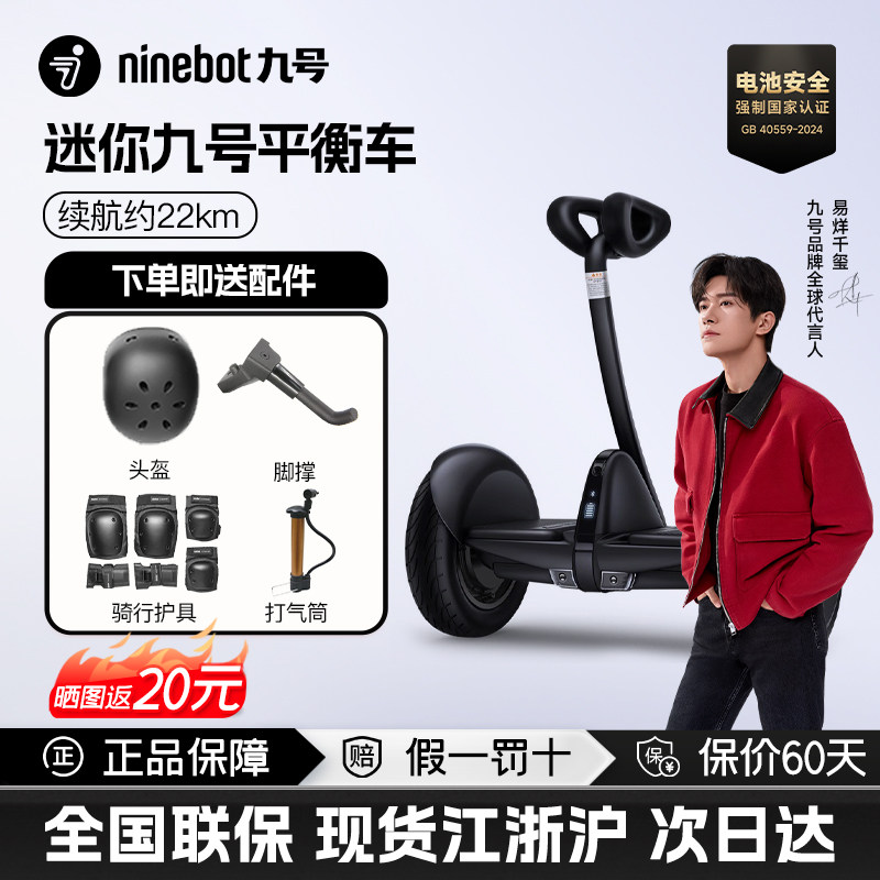 3000元电动车怎么选不后悔？2026年真实选购避坑指南