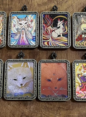 新款东北胡家随身小唐卡吊坠狐狸狐仙唐卡项链非手绘送绳子黑妈妈