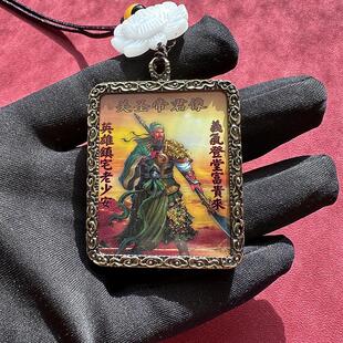 新款关羽二爷关帝唐卡画像高档精美霸气吊坠项链男民族风带绳子潮
