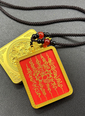 新款半手绘描金五天经文唐卡吊坠项链送绳嘎乌盒佛牌景区同款礼品