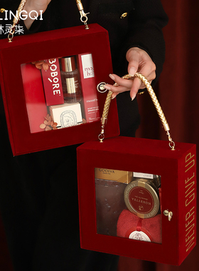 林灵柒结婚伴手礼女伴娘婚礼宾客礼盒子成品高档实用礼物手提包