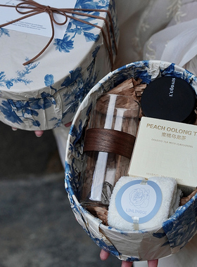 林灵柒蓝色复古花卉伴手礼男伴郎婚礼伴手礼盒 男士高端实用礼物