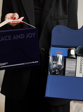 林灵柒蓝色波浪丝绒伴手礼男伴郎结婚婚礼伴手礼套装高档实用礼物