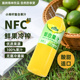 版 12礼盒 纳雨林nfc小青柠汁饮料100%纯果汁无添加柠檬汁1L