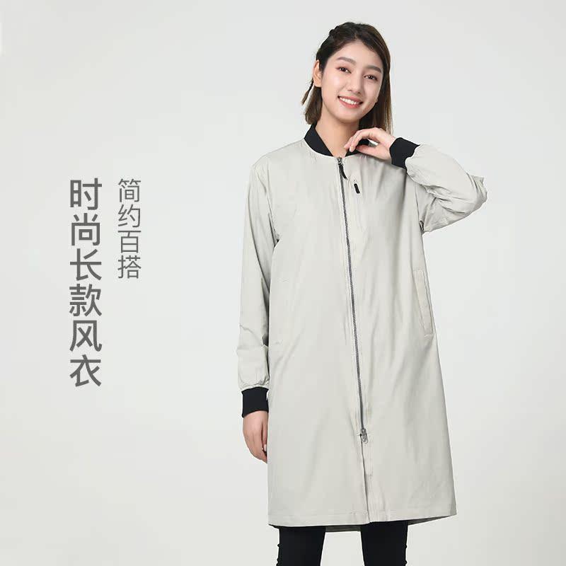 清仓思凯乐春秋季户外男女同款单层纯色轻薄长款风衣休闲夹克外套