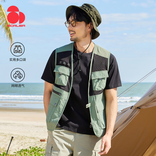 思凯乐户外工装马甲夏男多口袋