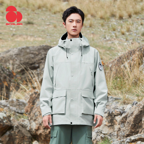 SCALER思凯乐冲锋衣男女三合一秋冬防水户外机能风大码登山服外套