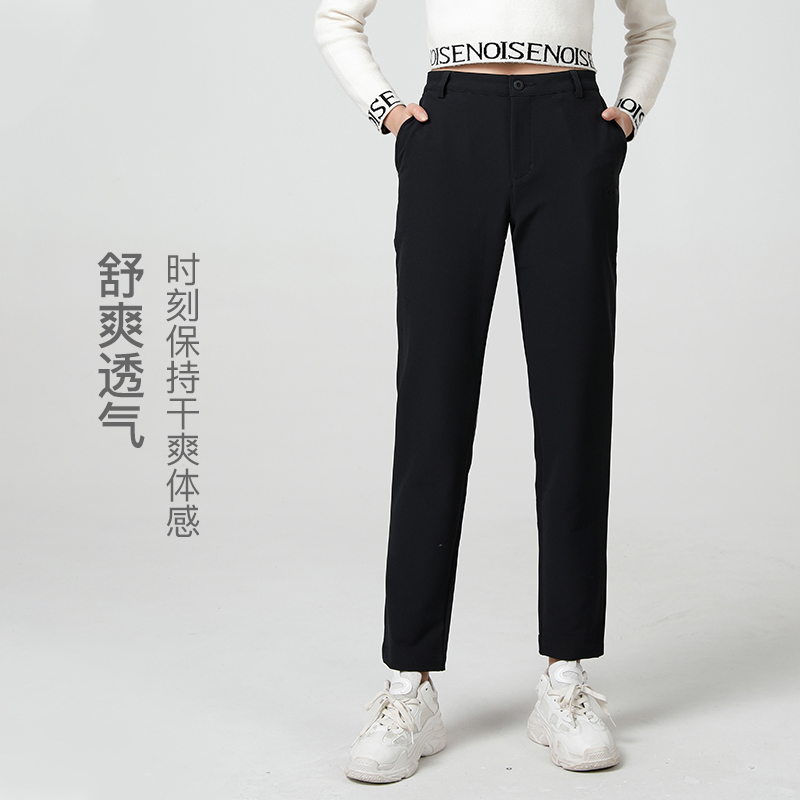 思凯乐弹力长裤女春秋透气快干