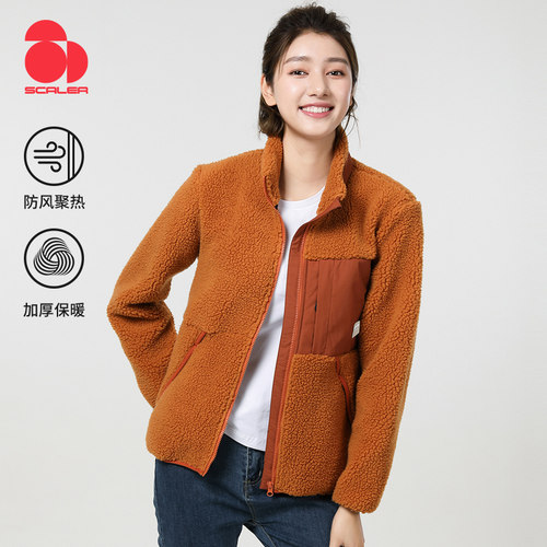 思凯乐户外抓绒衣女摇粒绒外套男