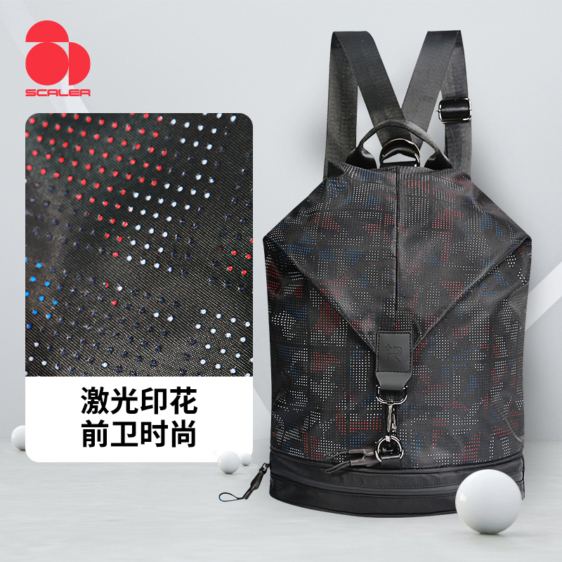 思凯乐双肩包多功能大容量背包