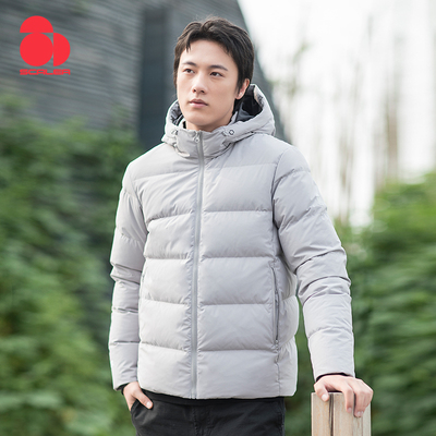 SCALER思凯乐户外羽绒服男女冬季中厚短款连帽防寒滑雪登山服外套