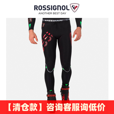 【特价】ROSSIGNOL 金鸡滑雪服比赛裤男款透气修身保暖越野滑雪裤