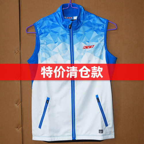 瑞士KV+滑雪训练服防风防水