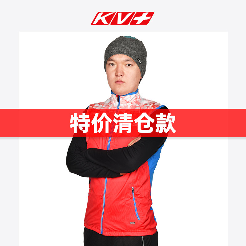【特价】瑞士KV+越野滑雪滑轮夹克马甲男防风防水TORNADO VESTMAN