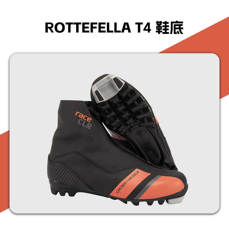 CROSS-ROLLER 传统式越野滑雪鞋双板耐寒防滑防水透气耐寒 CLR