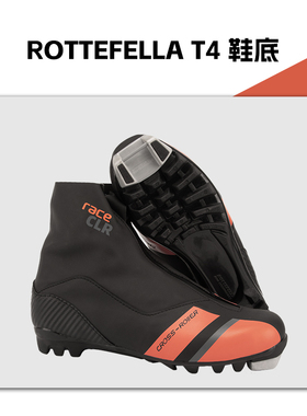 CROSS-ROLLER 传统式越野滑雪鞋双板耐寒防滑防水透气耐寒 CLR