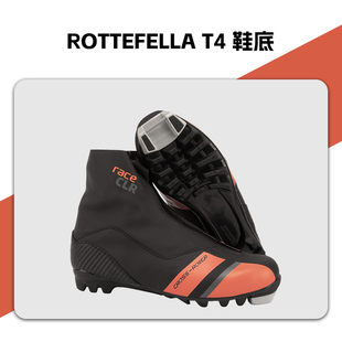 CROSS-ROLLER 传统式越野滑雪鞋双板耐寒防滑防水透气耐寒 CLR