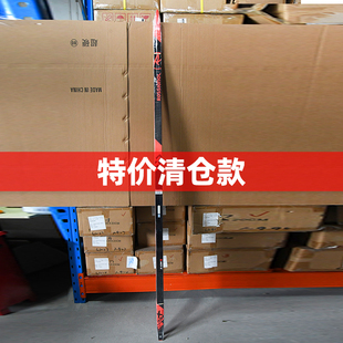 【特价】ROSSIGNOL/金鸡 传统式越野滑雪板双板 X- IUM CLASSIC