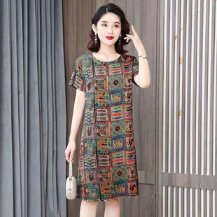 淘宝特价断码处理女装今天夏天时尚大码冰丝连衣裙时