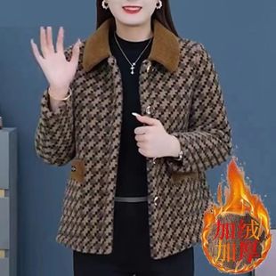 百搭妈妈装 清仓捡漏亏本特价 时尚 2023秋冬款 上档次加绒加厚 处理