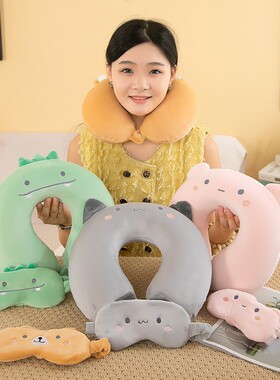 卡通眼罩u型枕慢回弹记忆棉颈枕旅行护颈椎脖套办公室午睡靠枕抱