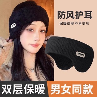 保暖耳罩男女运动护耳发带头套护额头带防风防寒加绒偏头痛专用冬