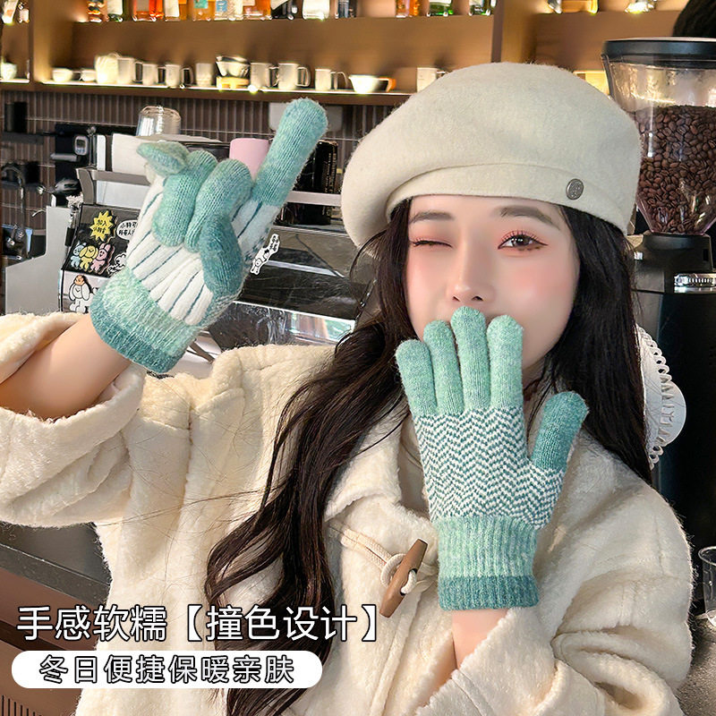 手套女冬季韩版毛线针织双层加绒加厚防寒保暖分指可触屏学生骑车