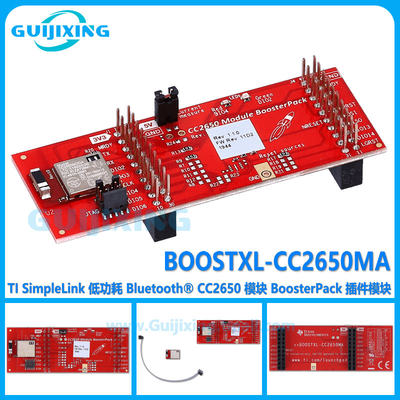 BOOSTXL-CC2650MA TI SimpleLink 低功耗 蓝牙 CC2650 插件模块