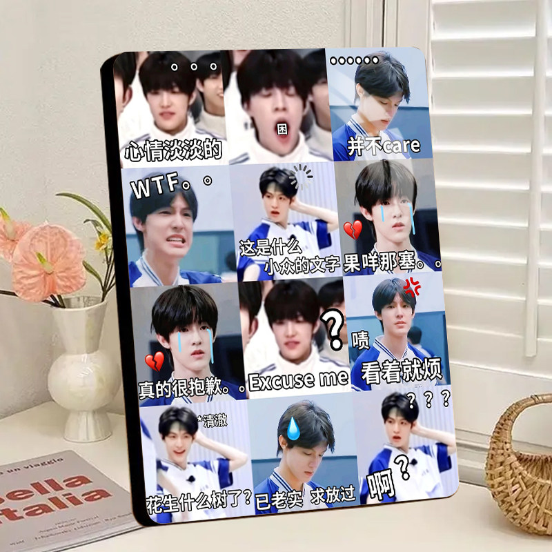 TF家族三代张泽禹表情包相框摆台照片写真同款应援可来图定制送礼