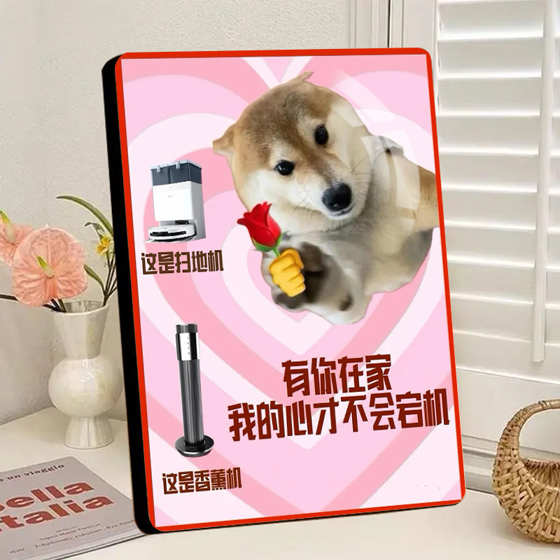 2026母亲节快乐祝福周边实木相框桌面装饰摆件送妈妈妇女节礼物