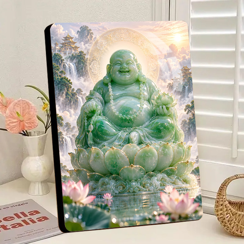 翡翠玉石质感弥勒佛坐莲摆台佛堂居家相框摆件平安装饰画