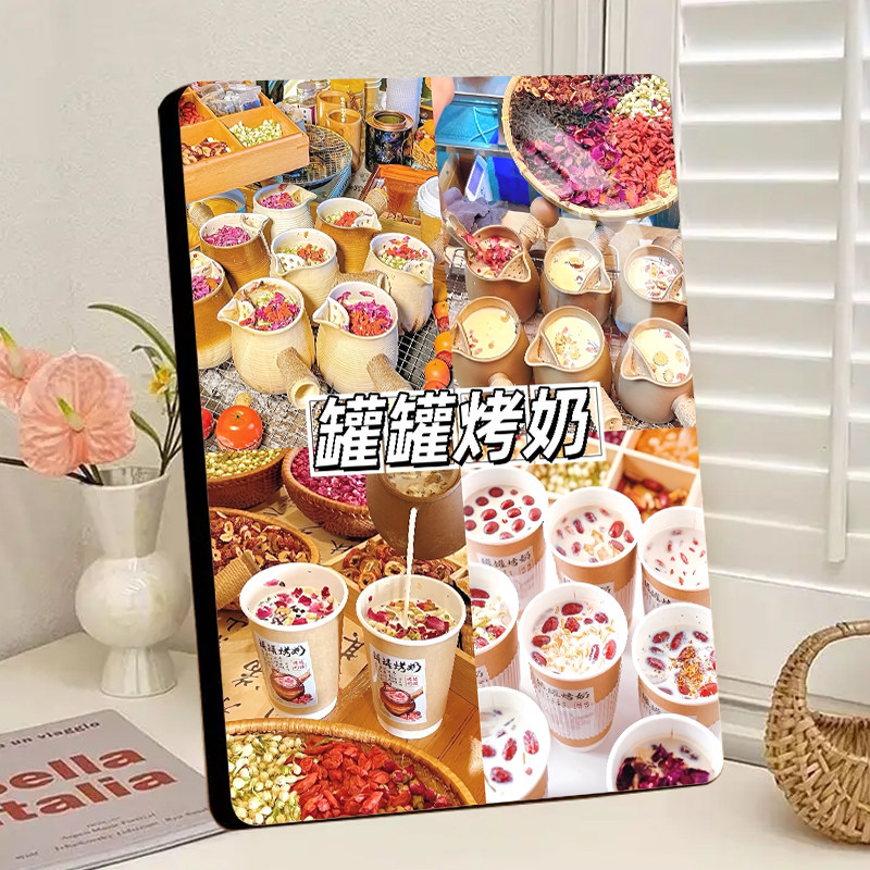 罐罐烤奶菜单相框摆件奶茶店桌面展示板夜市茶饮摊高颜值装饰摆台