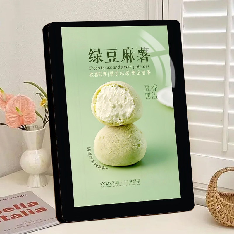 爆款蛋糕甜品店文艺风相框摆台摆摊高级创意氛围精美摆件可定制图