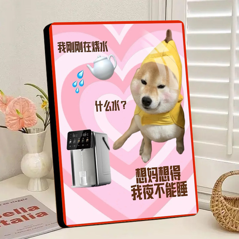 母亲节快乐送妈妈生日礼物新款水晶相框摆台感恩摆件卧室房间桌面