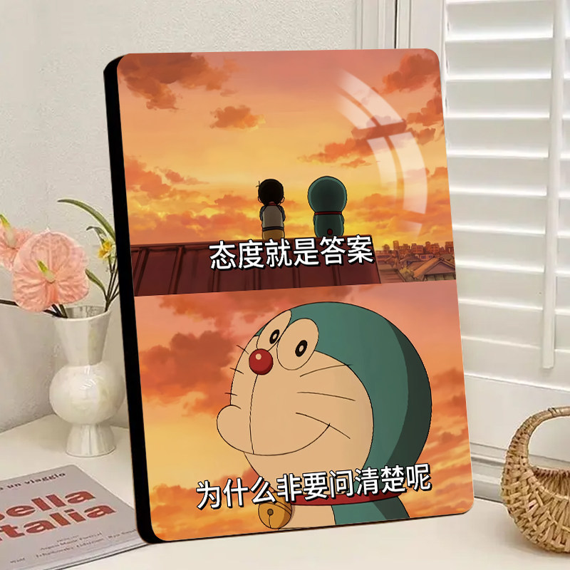 不需要答案态度就是答案摆台自我治愈文字相框摆件简约家用装饰品