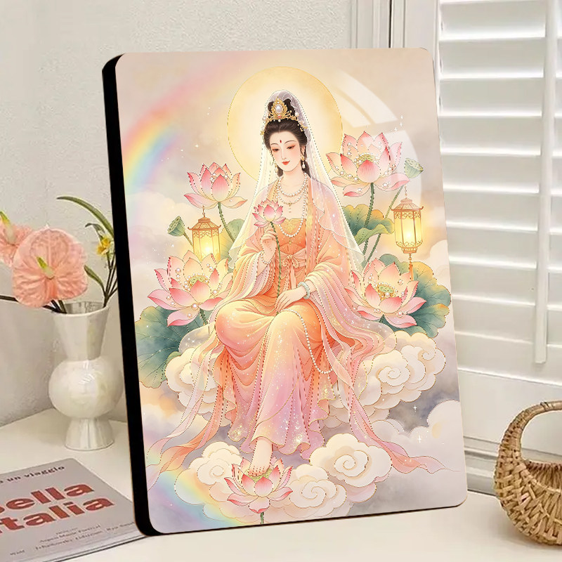 新中式踏莲渡海观音画框白衣闪粉观世音菩萨客厅中堂摆台禅意相框
