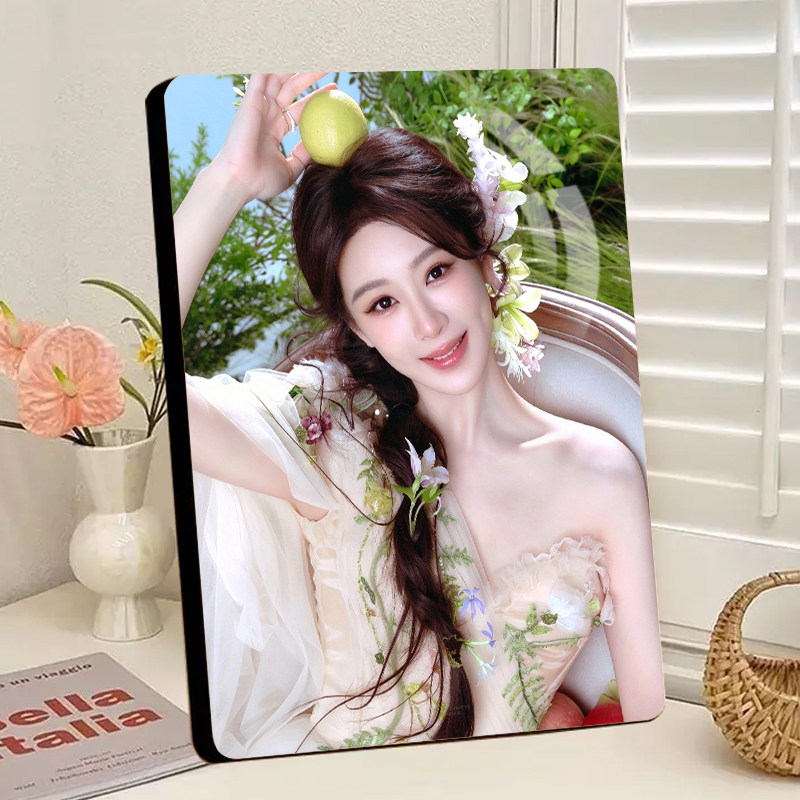 杨紫明星演员高清周边相框摆件桌面摆台房间卧室摆件送朋友闺蜜