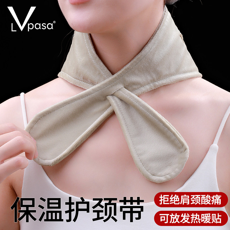 保温护颈 蓄热防寒 升级口袋设计