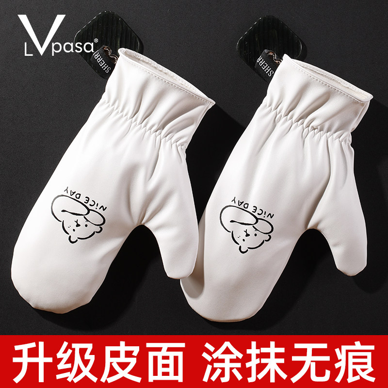 涂身体乳手套美黑油涂抹神器擦身体乳素颜霜懒人工具防湿皮革手套