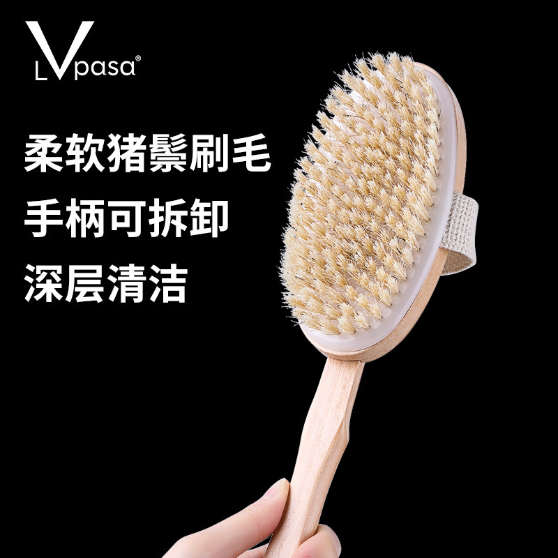 可拆卸两用 深层清洁