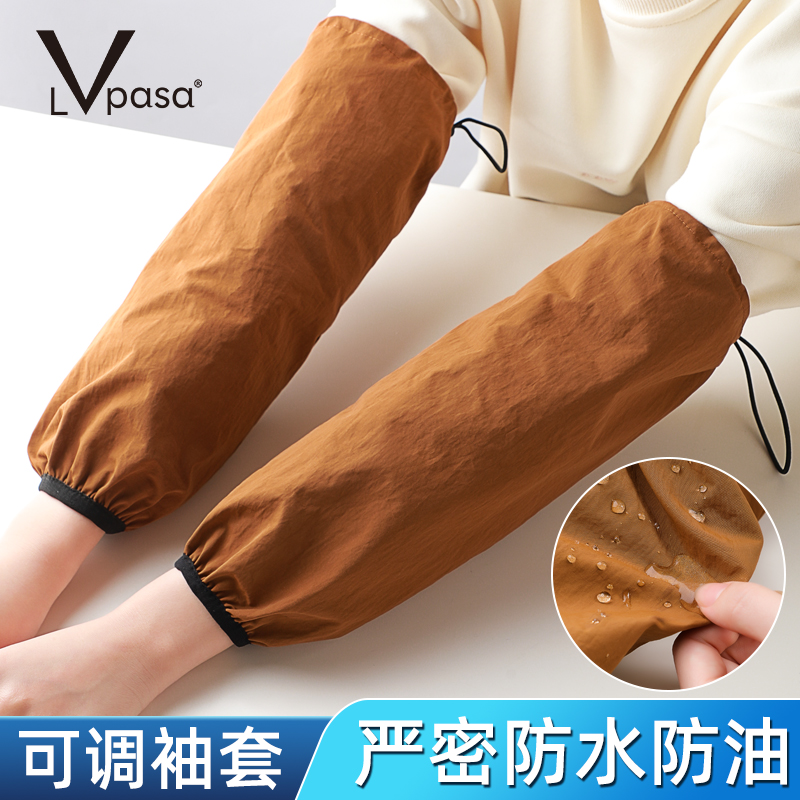 双重防水 简约大方