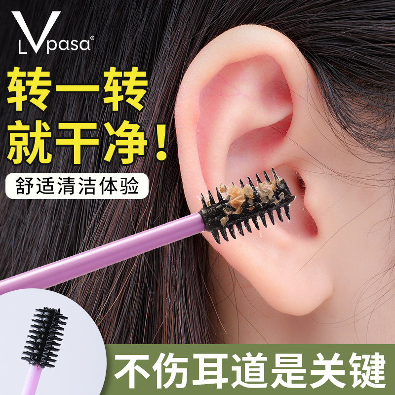 掏耳神器粘耳棒掏耳朵工具挖耳勺儿童黏耳棒不伤耳一次性软胶耳棒