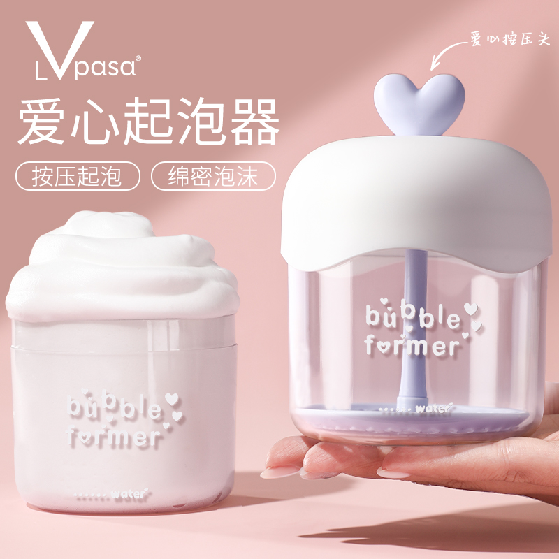 按压出泡 泡沫绵密 冲洗方便