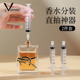 香水分装 抽取器 神器漏斗吸管香水分装 器香水瓶小样用分装 工具分装