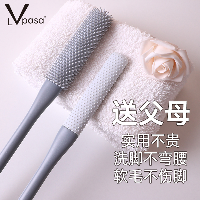 清洁止痒更舒适