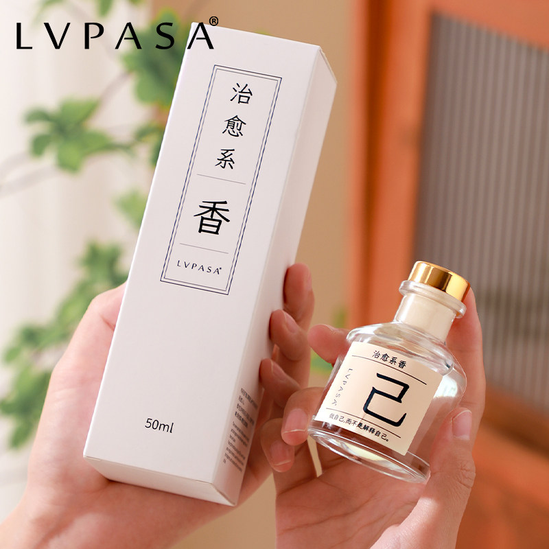 香薰精油卧室内摆件家用栀子花酒店房间香水香氛厕所卫生间除臭用